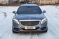 Mercedes-Benz S-Class VI V222 S 350 d 4MATIC L (249 Hp) 