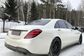 2017 Mercedes-Benz S-Class VI V222 AMG S 63 4MATIC+ (612 Hp) 