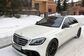 Mercedes-Benz S-Class VI V222 AMG S 63 4MATIC+ (612 Hp) 