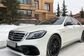 2017 Mercedes-Benz S-Class VI V222 AMG S 63 4MATIC+ (612 Hp) 