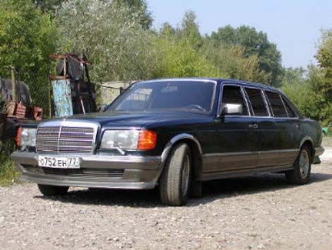 1984 Mercedes-Benz S500