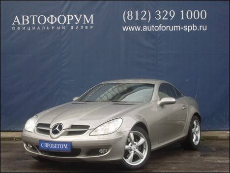 2005 Mercedes-Benz SLK-Class