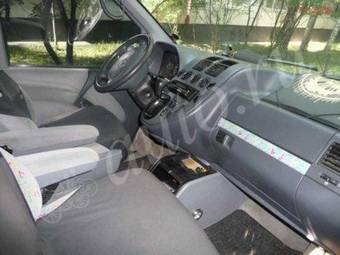 1997 Mercedes-Benz V-Class Photos