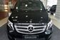 V-Class III W447 250 d AT 4MATIC Avantgarde Edition Special Edition Long (190 Hp) 