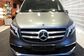 2019 Mercedes-Benz V-Class III W447.813 250 d AT L2 (190 Hp) 