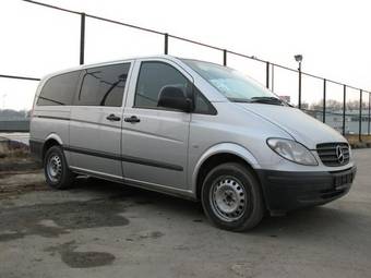 2004 Mercedes-Benz Viano For Sale