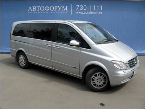 2005 Mercedes-Benz Viano