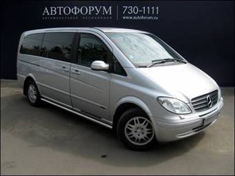 2006 Mercedes-Benz Viano