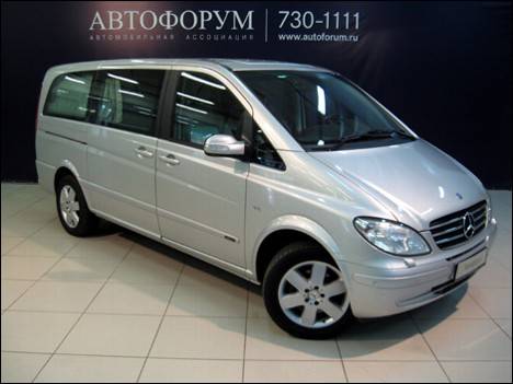 2007 Mercedes-Benz Viano