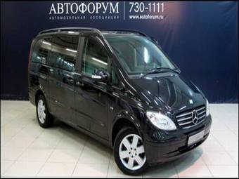 2008 Mercedes-Benz Viano