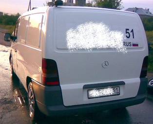 1996 Mercedes-Benz Vito Pictures