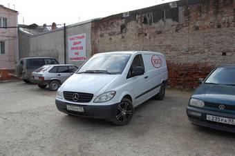 2008 Mercedes-Benz Vito Photos