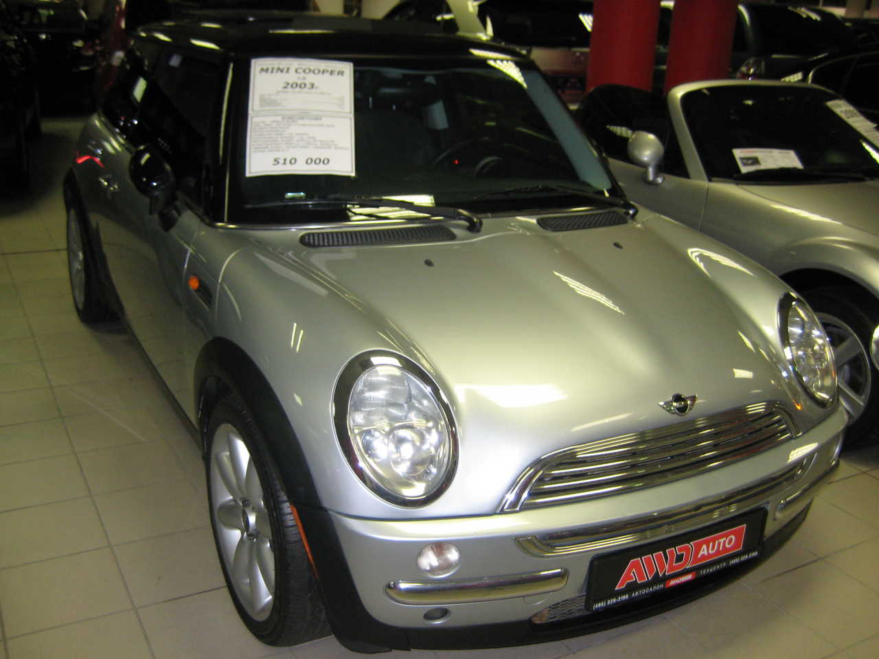 2003 Mini Cooper