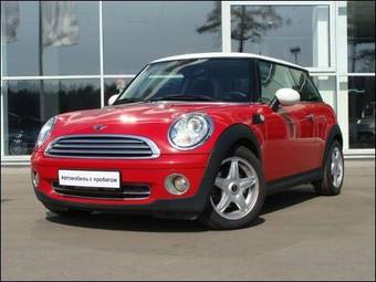 2007 Mini Cooper