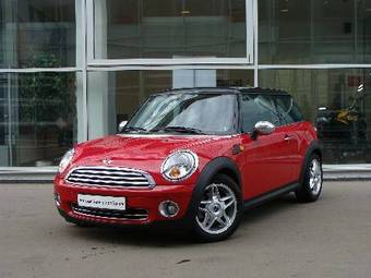 2008 Mini Cooper