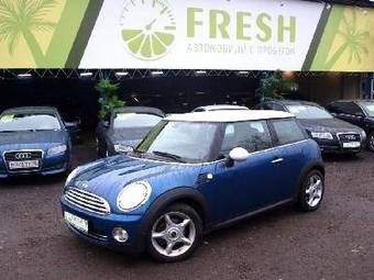2008 Mini Cooper Pictures