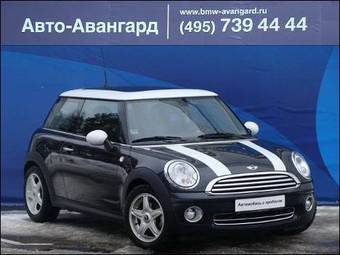 2008 Mini Cooper