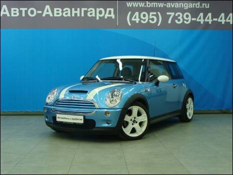 2005 Mini Cooper S