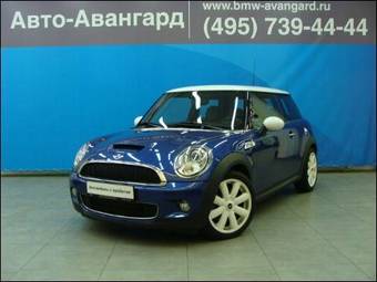 2007 Mini Cooper S