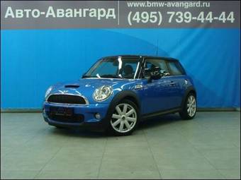 2008 Mini Cooper S