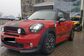 2015 Countryman R60 1.6 AT John Cooper Works (218 Hp) 