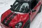 Mini Paceman R61 John Cooper Works 1.6 AT (218 Hp) 