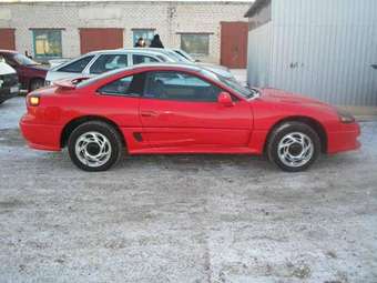 1991 Mitsubishi 3000GT For Sale