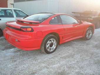 1991 Mitsubishi 3000GT Images