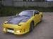 Preview 1991 Mitsubishi 3000GT