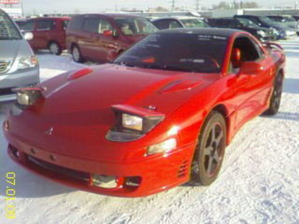 1992 Mitsubishi 3000GT