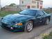 Preview 1992 Mitsubishi 3000GT