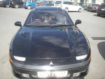 1993 Mitsubishi 3000GT