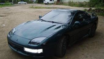 1993 Mitsubishi 3000GT