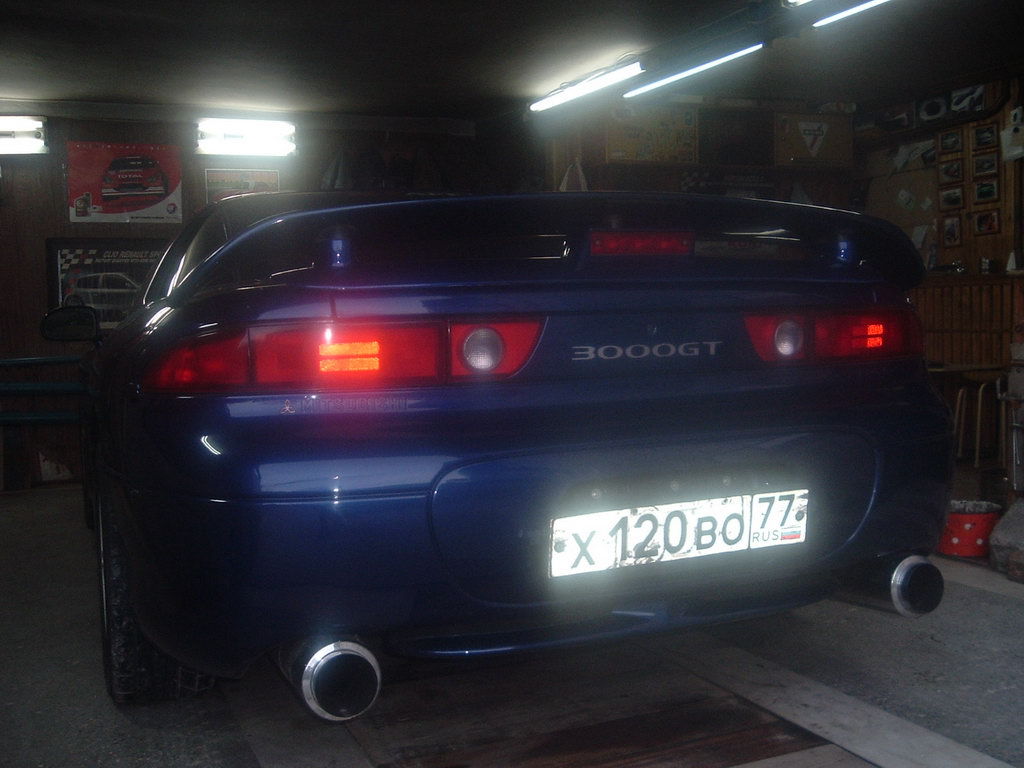 1994 Mitsubishi 3000GT