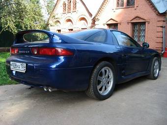 1996 Mitsubishi 3000GT Pics