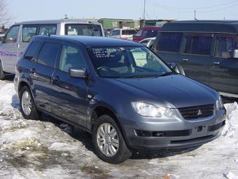 2001 Mitsubishi Airtrek