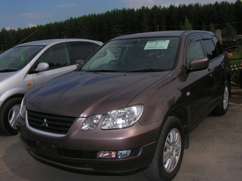 2001 Mitsubishi Airtrek