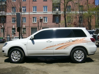 2001 Mitsubishi Airtrek