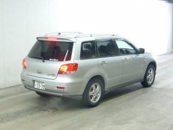 2001 Mitsubishi Airtrek