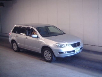 2001 Mitsubishi Airtrek