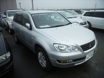 2001 Mitsubishi Airtrek