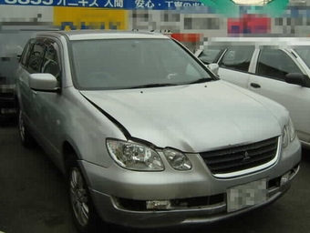 2001 Mitsubishi Airtrek