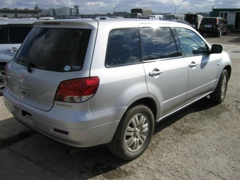 2001 Mitsubishi Airtrek