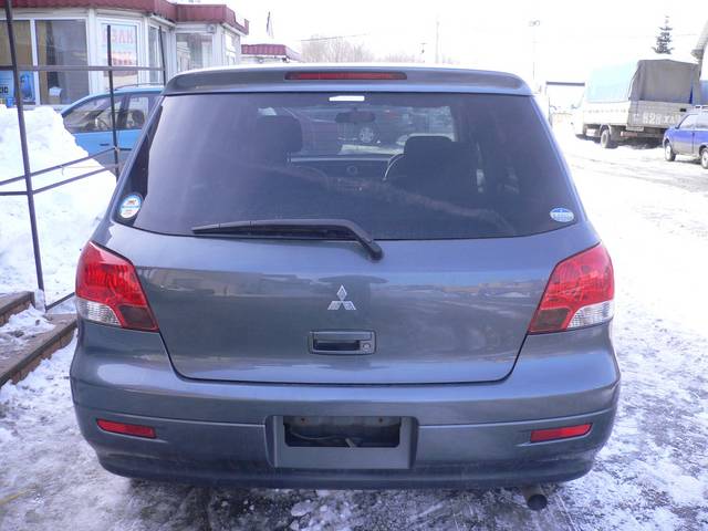 2001 Mitsubishi Airtrek