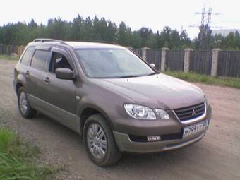 2001 Mitsubishi Airtrek