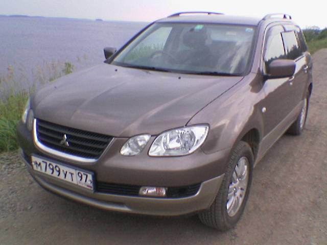2001 Mitsubishi Airtrek