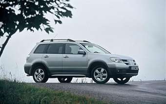 2001 Mitsubishi Airtrek