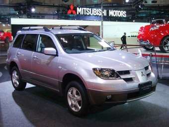 Mitsubishi Airtrek