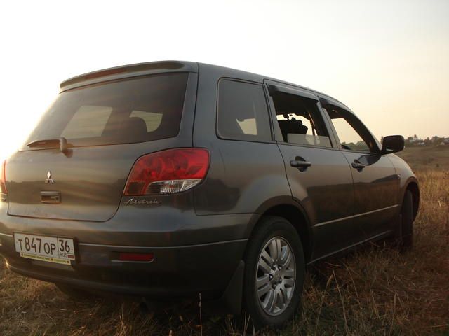 2001 Mitsubishi Airtrek