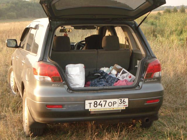 2001 Mitsubishi Airtrek